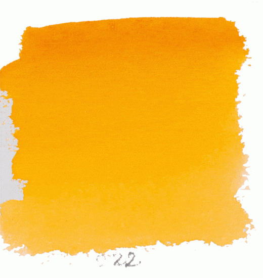 222 Yellow Orange Horadam 5ml - Click Image to Close