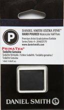 Sodalite Genuine DANIEL SMITH 1/2 Pan