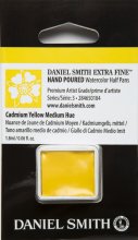 Cadmium Yellow Medium Hue DANIEL SMITH 1/2 Pan