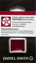 Permanent Alizarin Crimson DANIEL SMITH 1/2 Pan