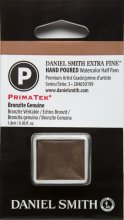 Bronzite Genuine DANIEL SMITH 1/2 Pan