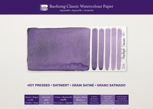 380x530 Baohong Classic Block Smooth