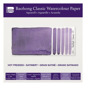 260x260 Baohong Classic Block Smooth