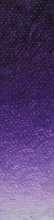 Violet Purple A201 Ara Acrylic 250ml