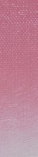 Brilliant Pink B175 Ara Acrylic 100ml