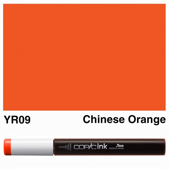 Copic Ink YR09-Chinese Orange - Click Image to Close