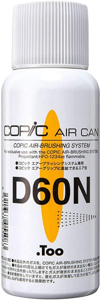 Copic Airbrush Replacement Can D60N