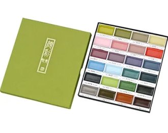 Kuretake Gansai Tambi Watercolour Set 24 (II)