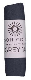 Unison Soft Pastel Grey 1