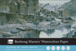Baohong Masters Choice Blocks