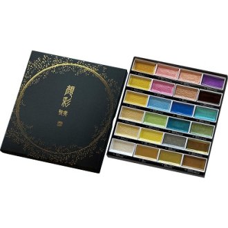 Kuretake Gansai Tambi Metallic Watercolour Set 24 II