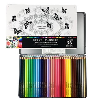 Uni No.888 Coloured Pencil Set 36