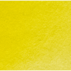 Yellow Benzimidazolone Michael Harding Watercolour 15ml