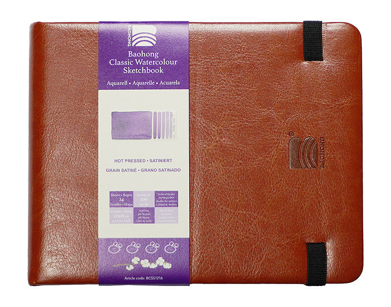 Baohong Classic Sketchbook 300gsm