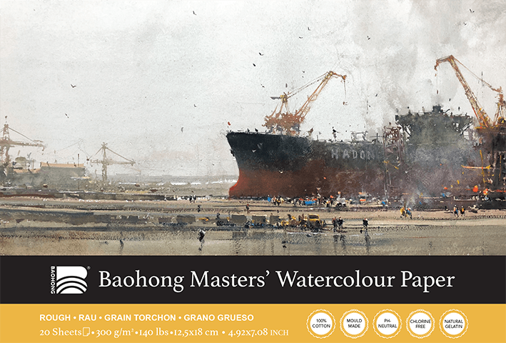 Baohong Masters Block 300gsm
