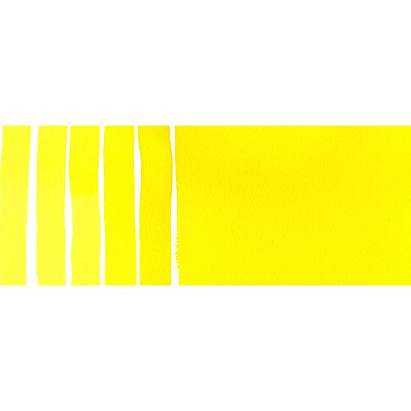 Hansa Yellow Medium DANIEL SMITH Awc