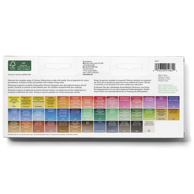 Cotman Studio Set 46 Half Pans