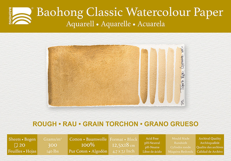 Baohong Classic Block 300gsm