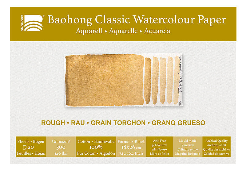 Baohong Classic Block 300gsm