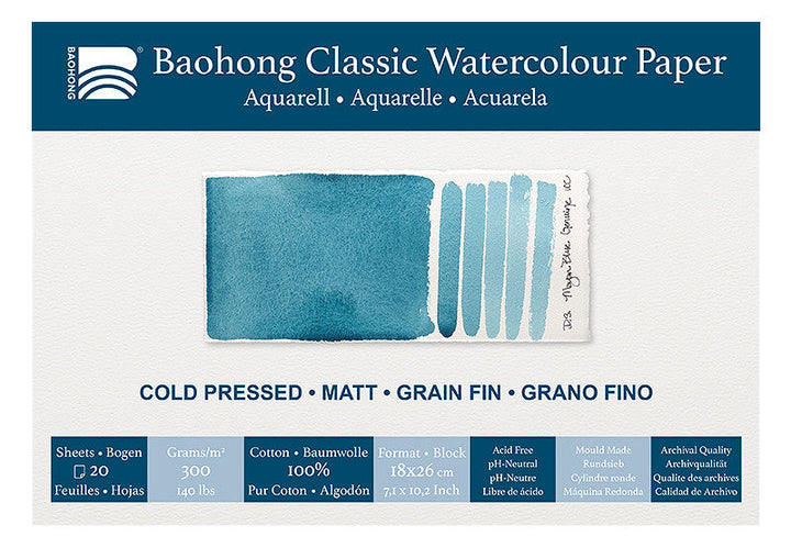 Baohong Classic Block 300gsm