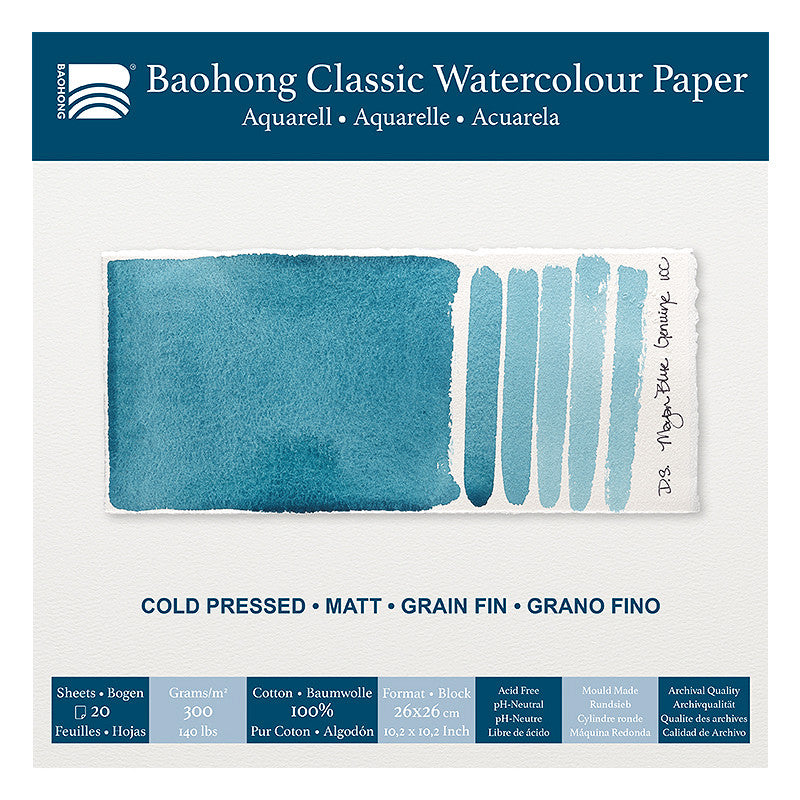 Baohong Classic Block 300gsm