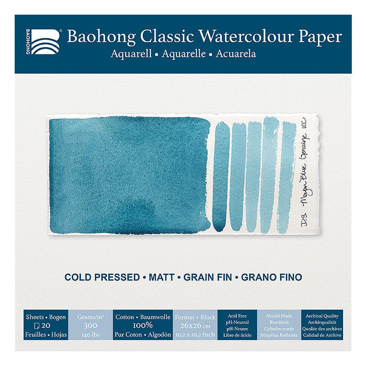 Baohong Classic Block 300gsm