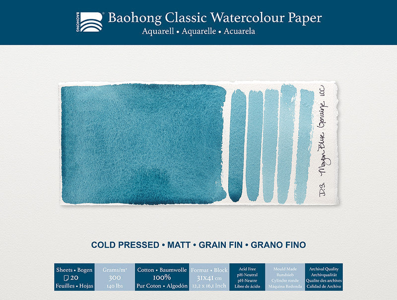 Baohong Classic Block 300gsm