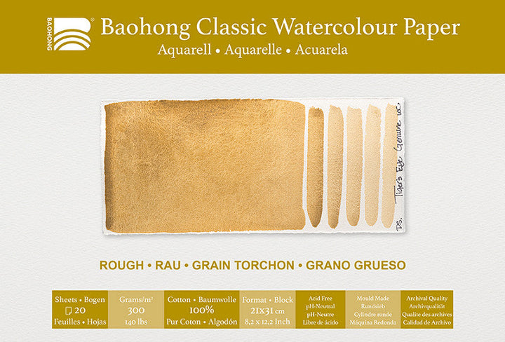 Baohong Classic Block 300gsm