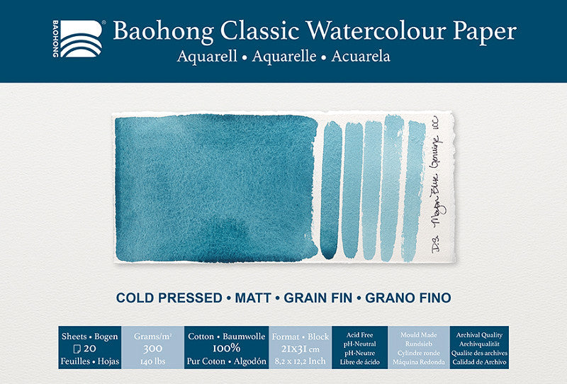 Baohong Classic Block 300gsm
