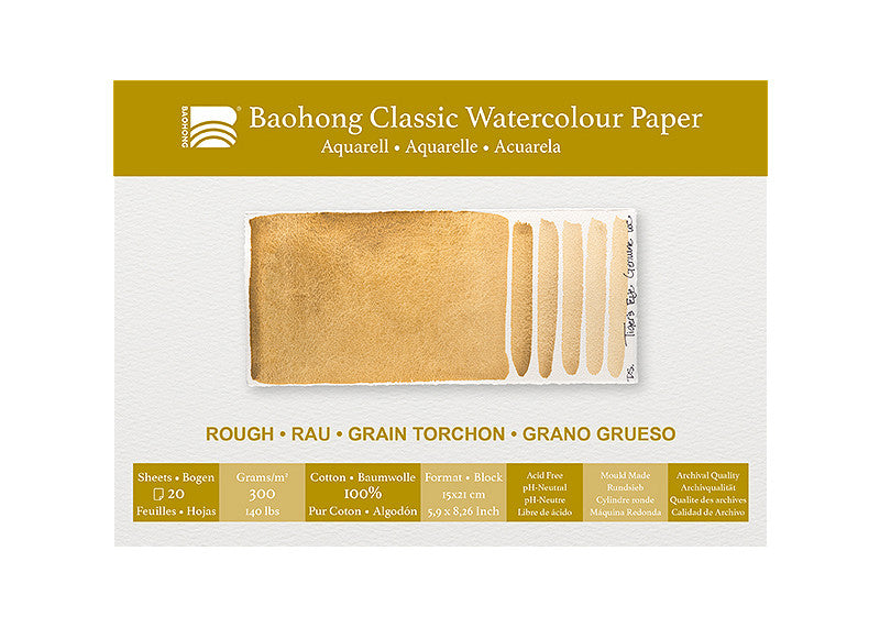 Baohong Classic Block 300gsm