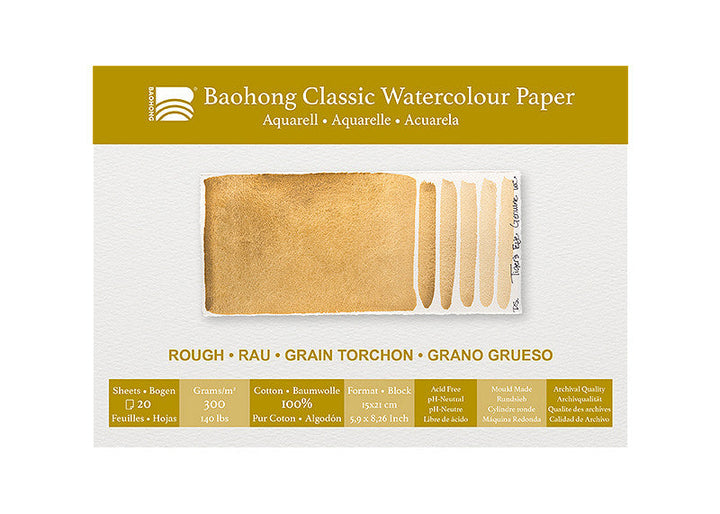 Baohong Classic Block 300gsm