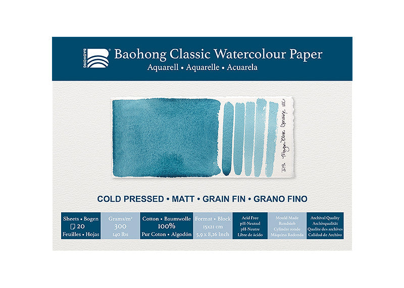Baohong Classic Block 300gsm