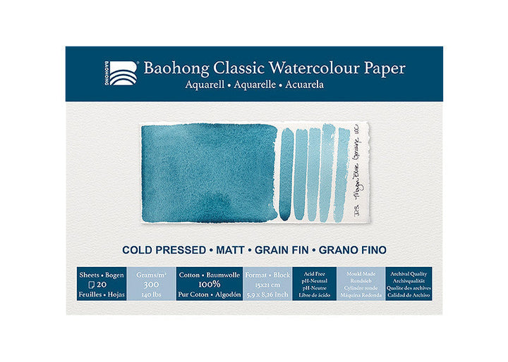Baohong Classic Block 300gsm