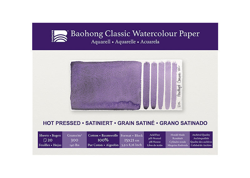 Baohong Classic Block 300gsm