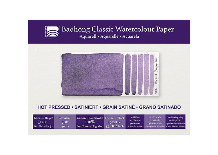 Baohong Classic Block 300gsm