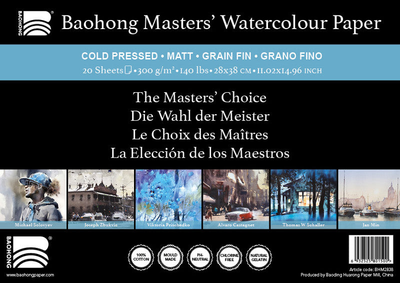 1/4 SHEET BAOHONG Masters 300gsm