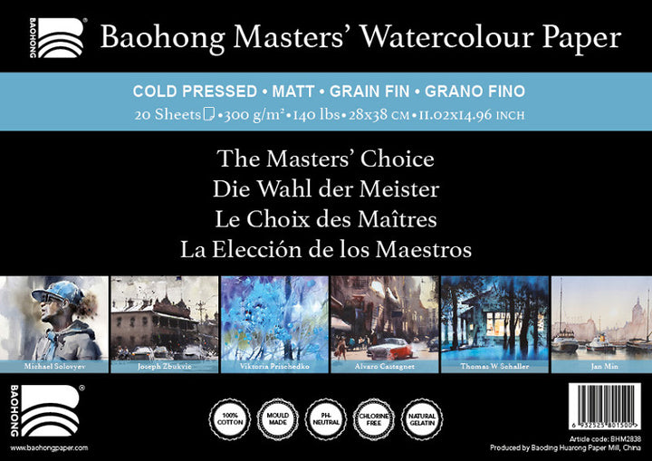 1/4 SHEET BAOHONG Masters 300gsm