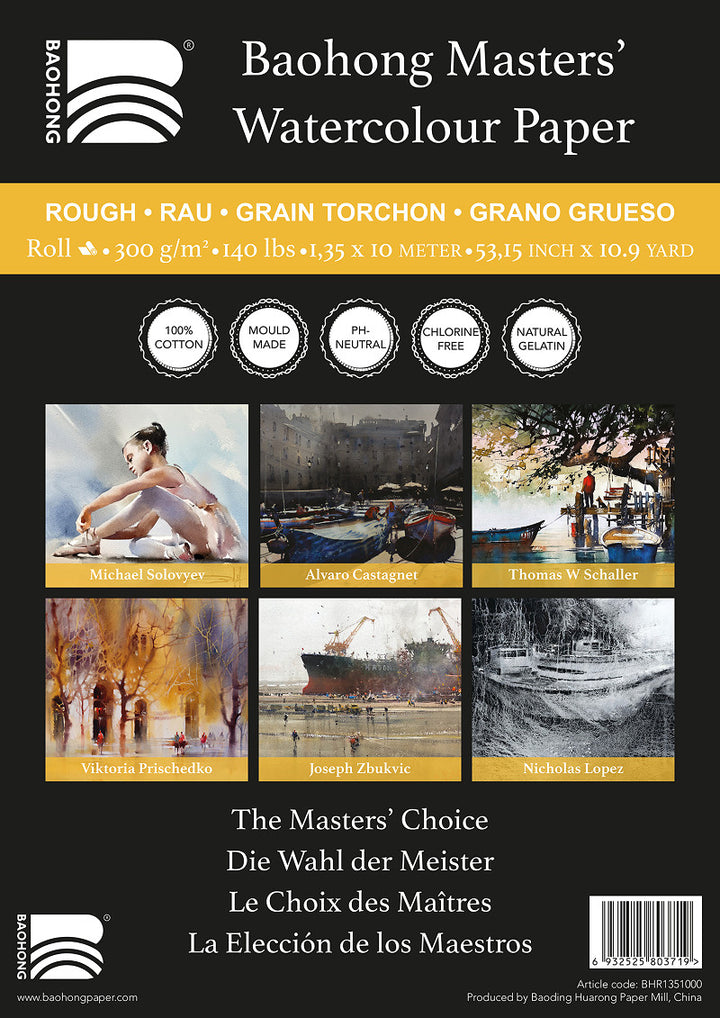 Baohong Masters Choice Roll 10m 300gsm