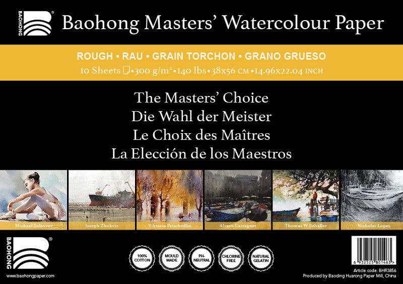 1/2 SHEET BAOHONG Masters 300gsm