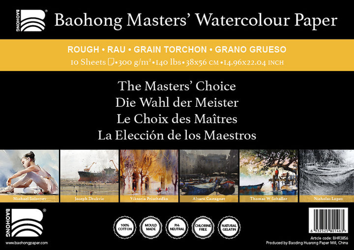 1/2 SHEET BAOHONG Masters 300gsm