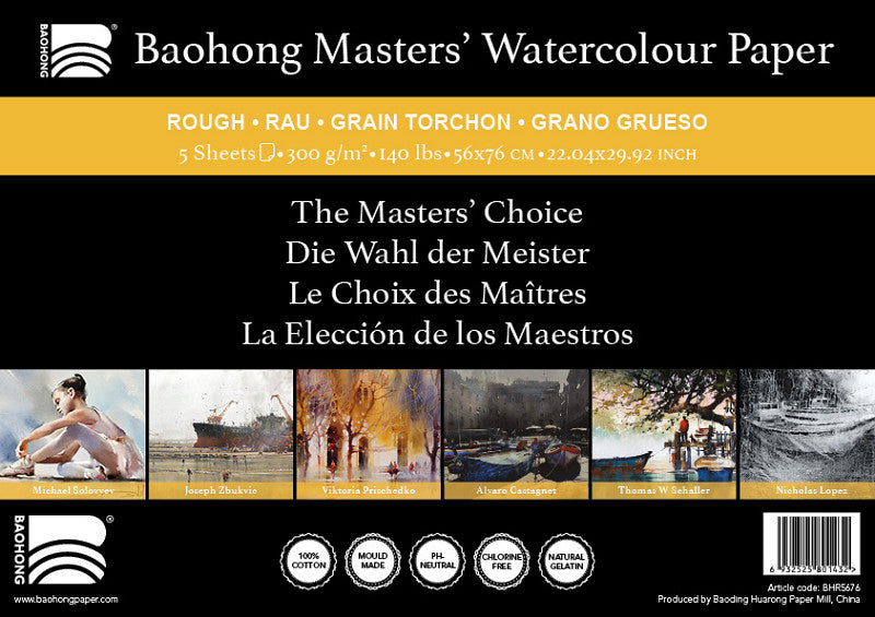 FULL SHEET BAOHONG Masters 300gsm