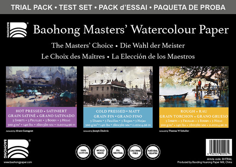 Baohong Masters Trial Pack Watercolour Paper 280x380 1/4 Sheet 300gsm 3x Smooth Medium Rough