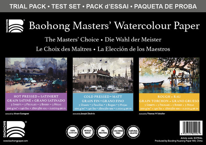 Baohong Masters Trial Pack Watercolour Paper 280x380 1/4 Sheet 300gsm 3x Smooth Medium Rough