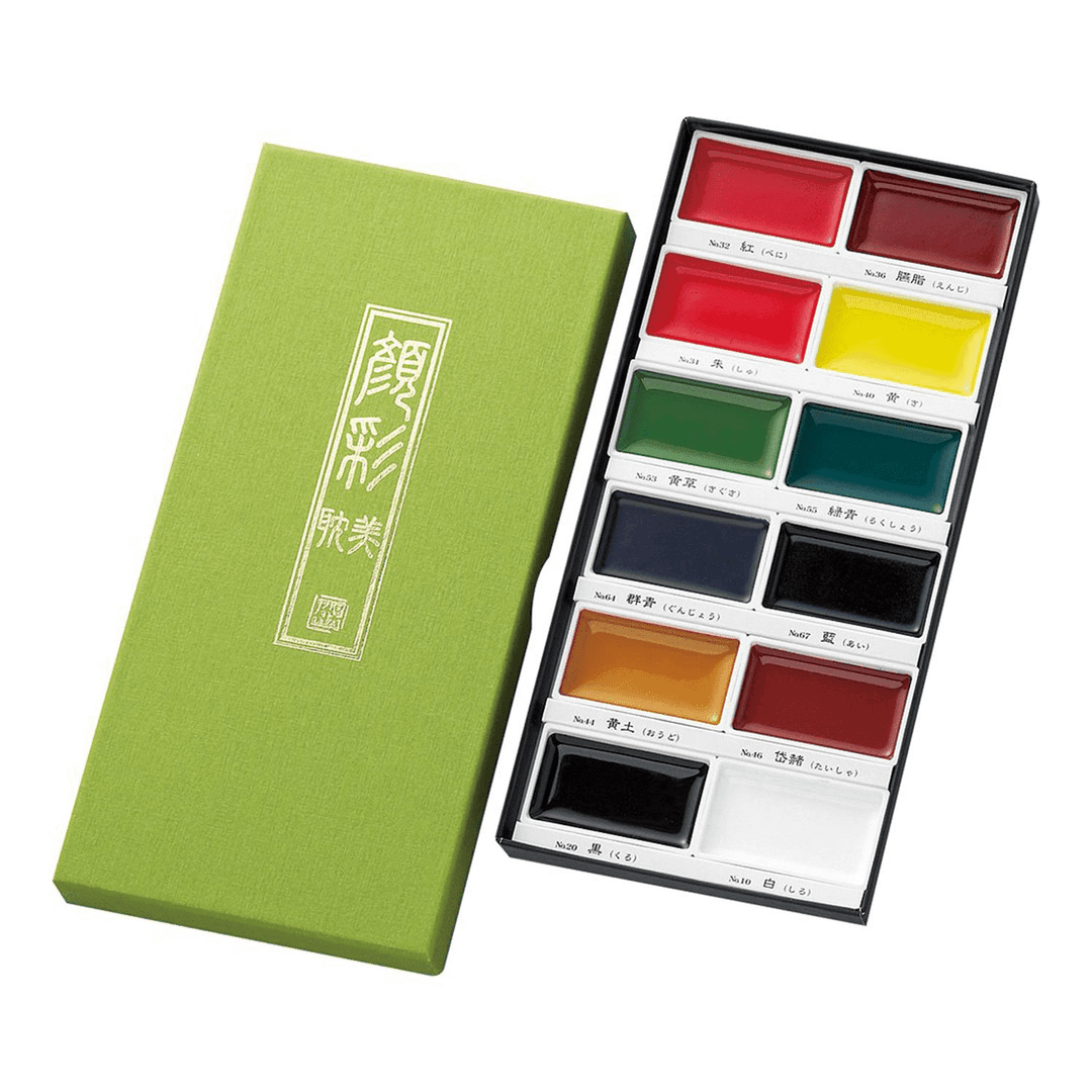 Kuretake Gansai Tambi Watercolour Set 12