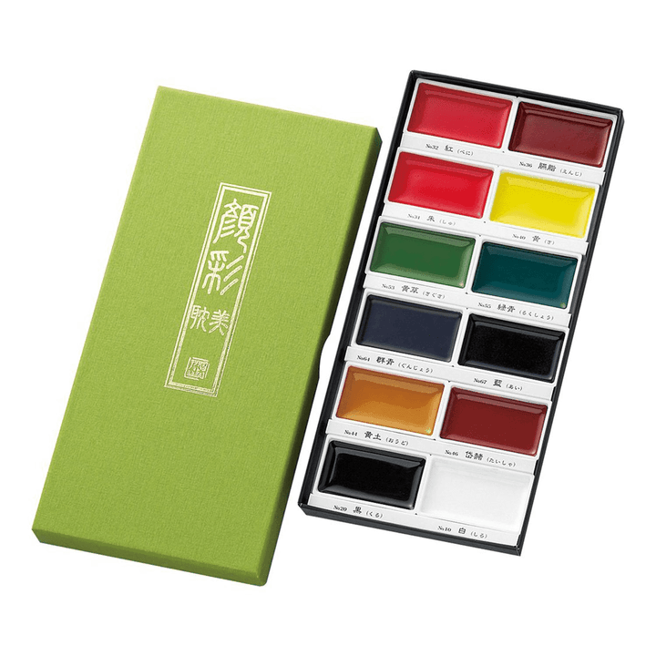 Kuretake Gansai Tambi Watercolour Set 12