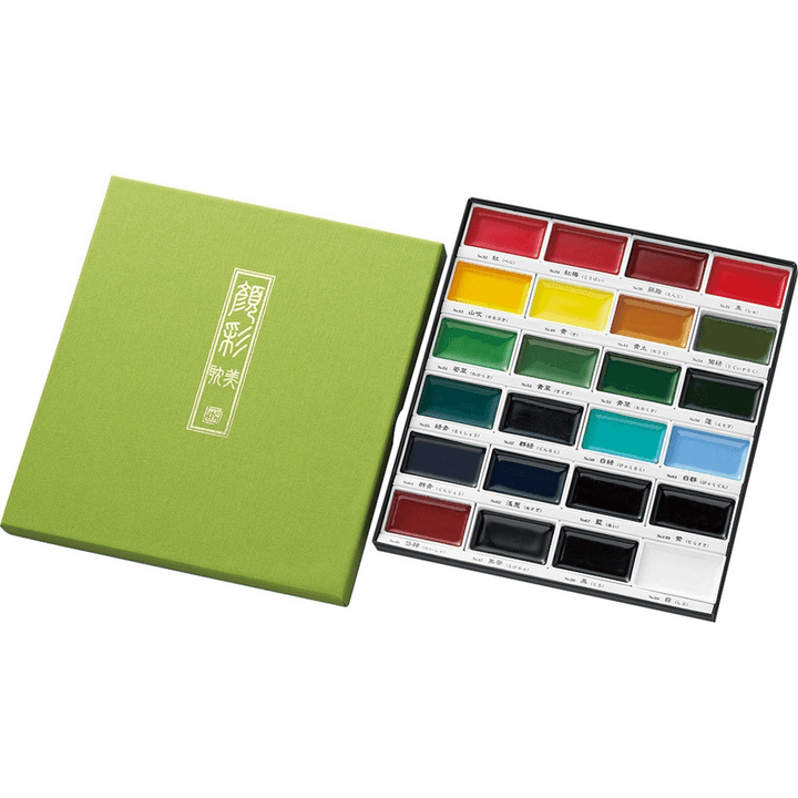 Kuretake Gansai Tambi Watercolour Set 24