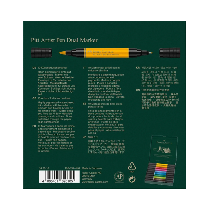 PITT Artist Pen Dual Marker wallet of 10