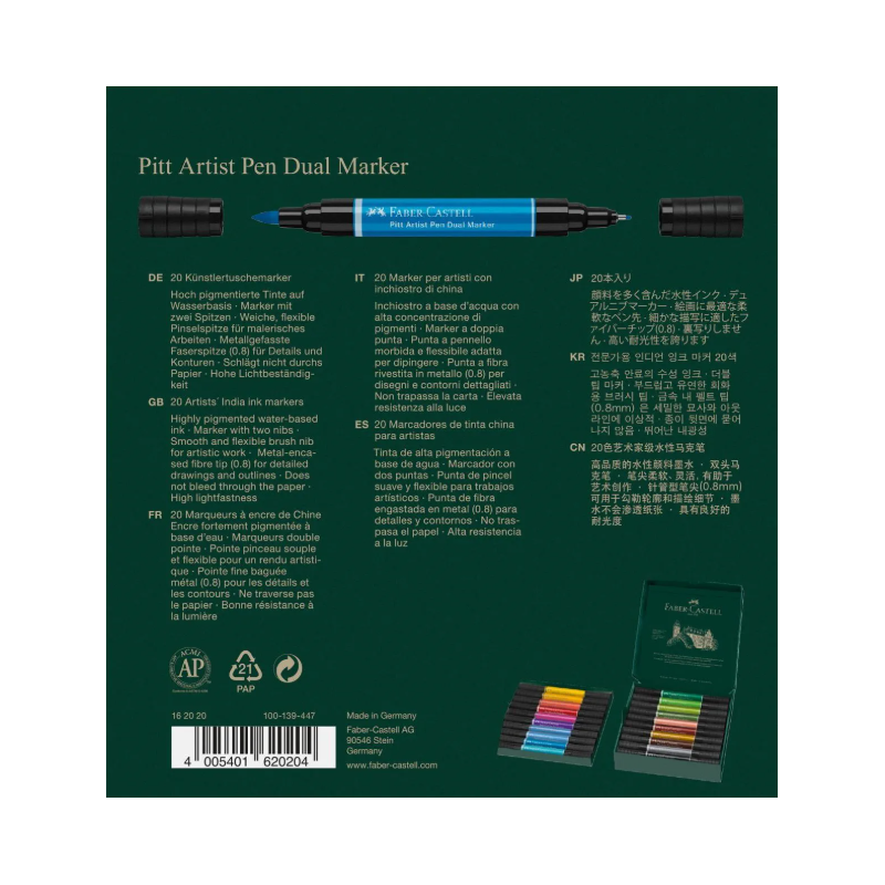 PITT Artist Pen Dual Marker wallet of 20