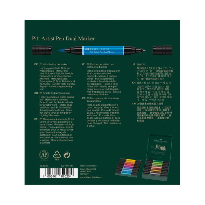PITT Artist Pen Dual Marker wallet of 20
