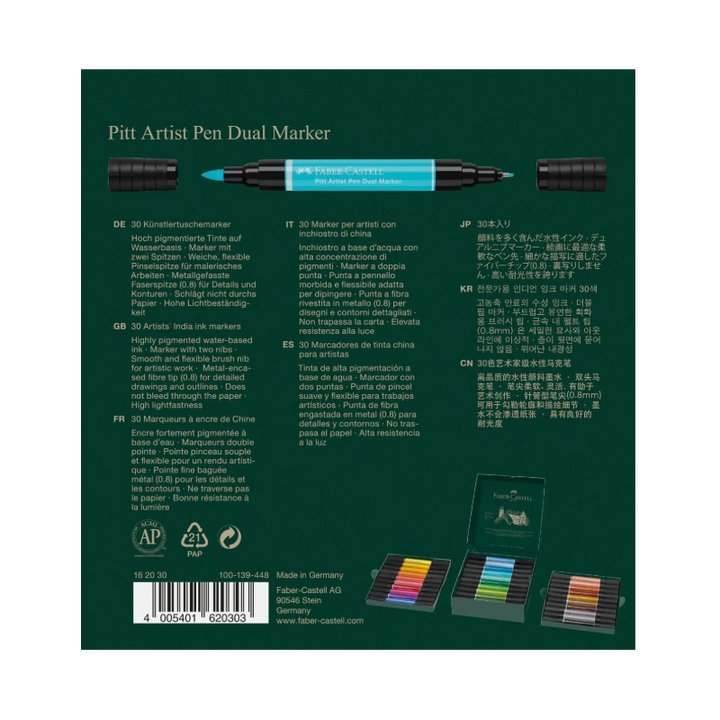 PITT Artist Pen Dual Marker wallet of 30